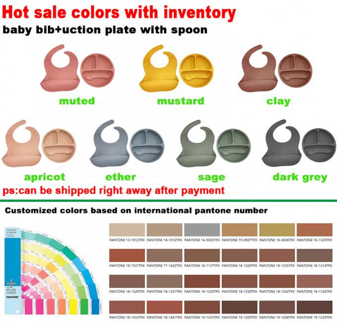 Custom Silicone Baby Feeding Set Divided Suction Plate, Silicone अकसर पीना and Spoon for Toddlers
